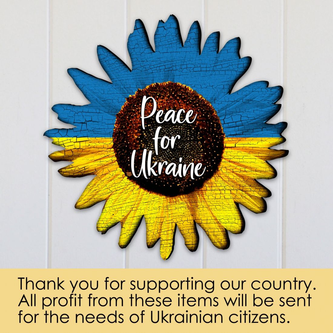 Piece for Ukraine Sunflower Door Hanger - International Decor - 8187125H