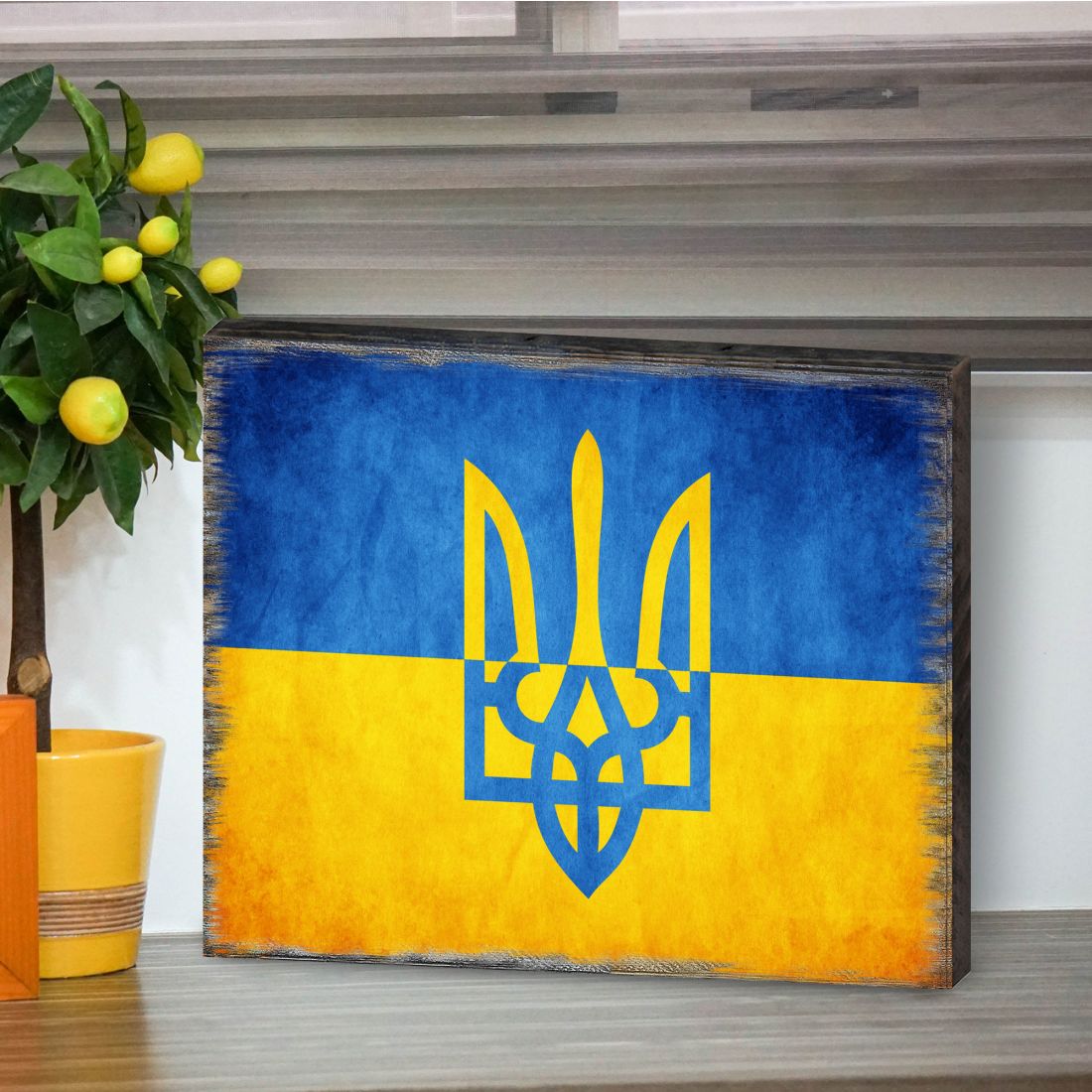 Ukrainian Flag with Trident Wooden Wall Art - International Decor - 95123B