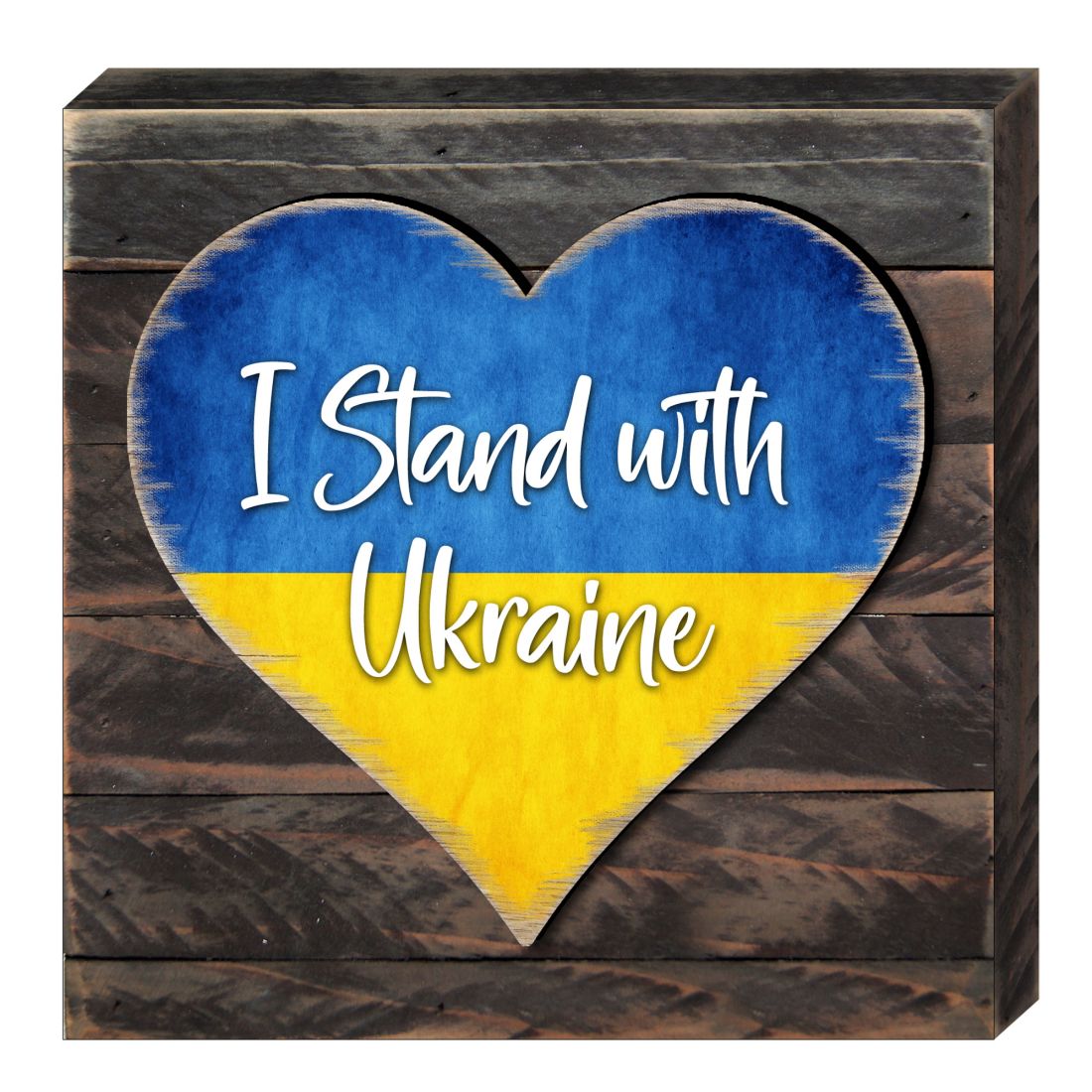 I Stand with Ukraine Heart Wall Block - International Decor - 8187121B