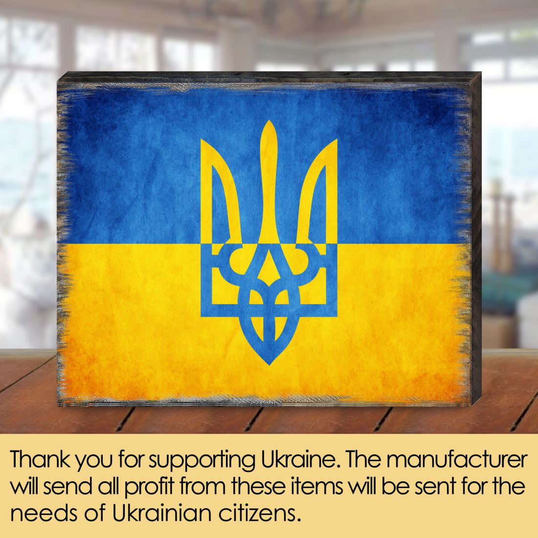 Ukrainian Flag with Trident Wooden Wall Art - International Decor - 95123B