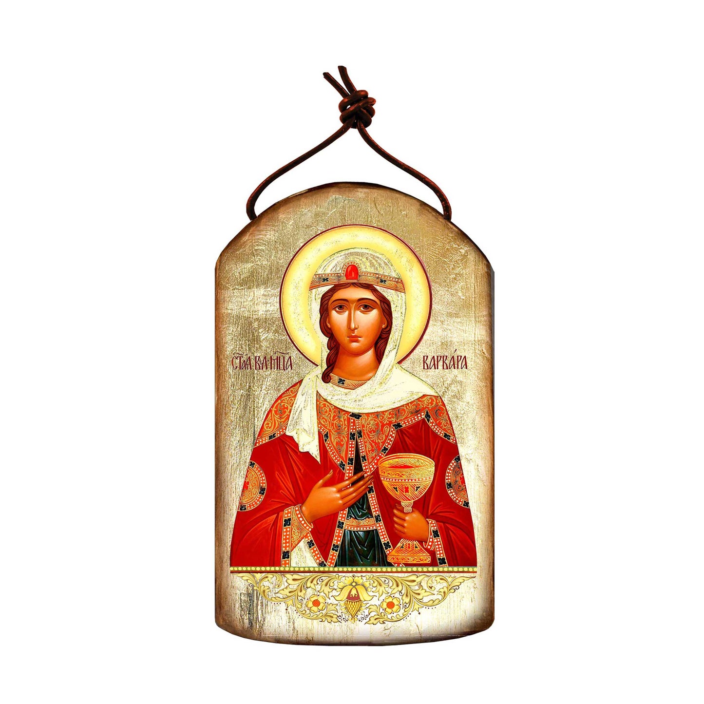 Saint Barbara Religious Orthodox Sacred Icon Ornament - Inspirational Icon Decor - 87038