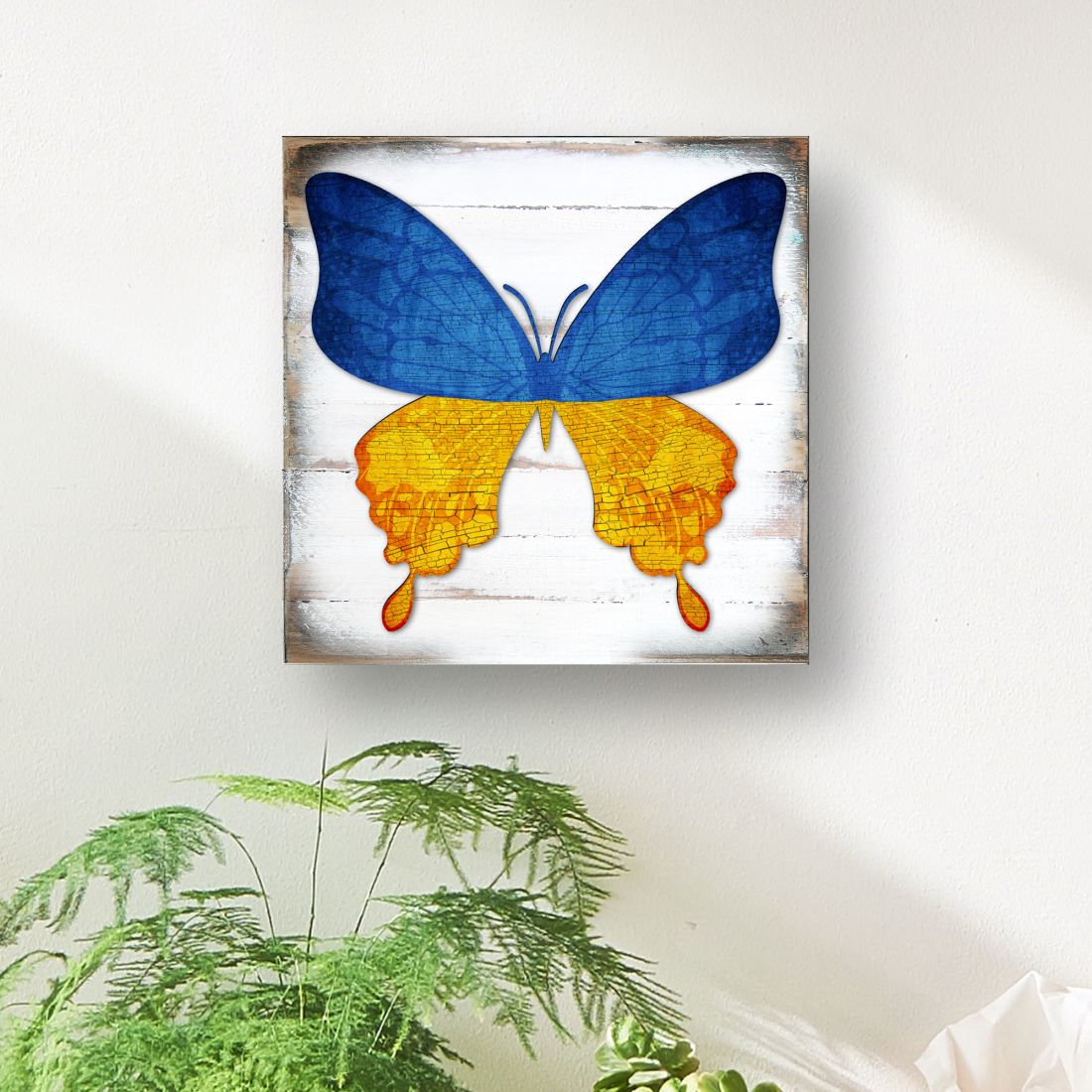 Ukraine Butterfly Wooden Decor - International Decor - 8187128B