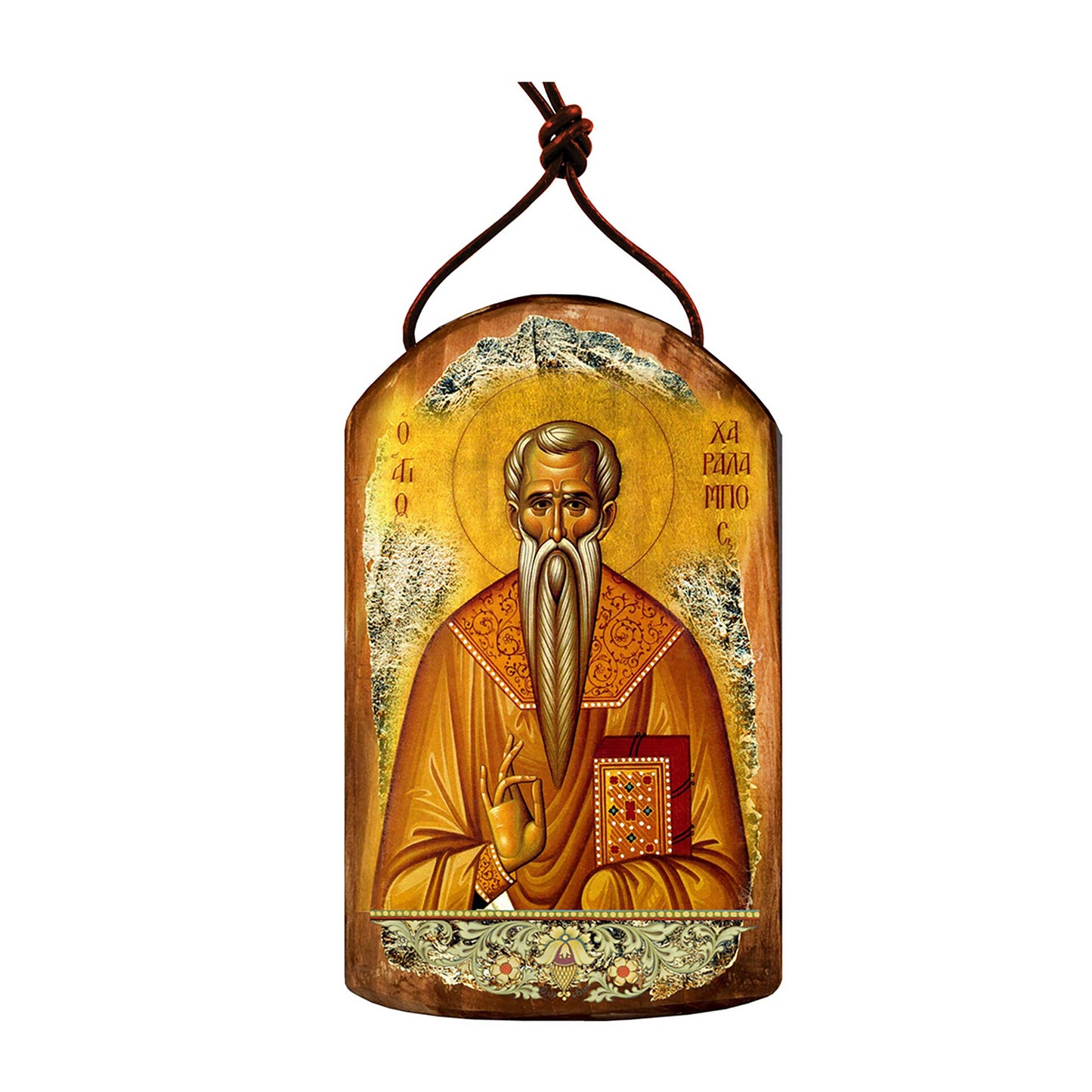 Saint Paralimbic Religious Christian Sacred Icon Ornament - Inspirational Icon Decor - 87055