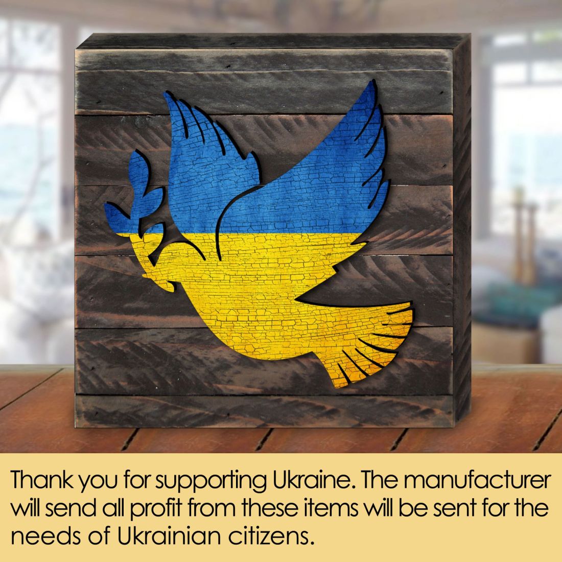 Dove of Peace Ukrainian Flag Wooden Wall Art by G. DeBrekht - International Decor - 8187126B