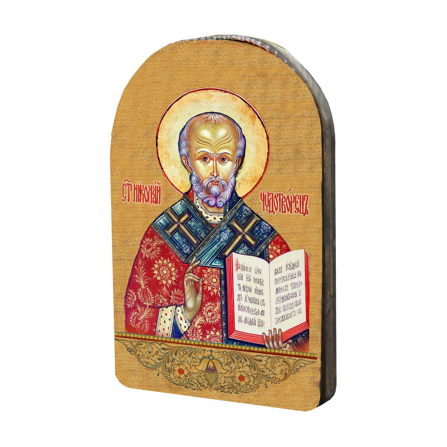 Saint Nicholas Wooden Gold Plated Religious Orthodox Sacred Icon - Inspirational Icon Decor - 86021