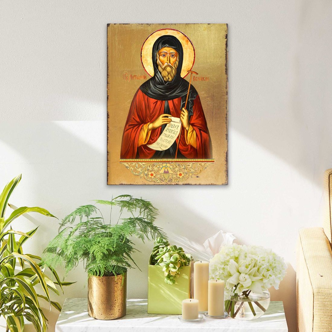Saint Antoni Wooden Gold Plated Religious Christian Sacred Icon - Inspirational Icon Decor - 85062