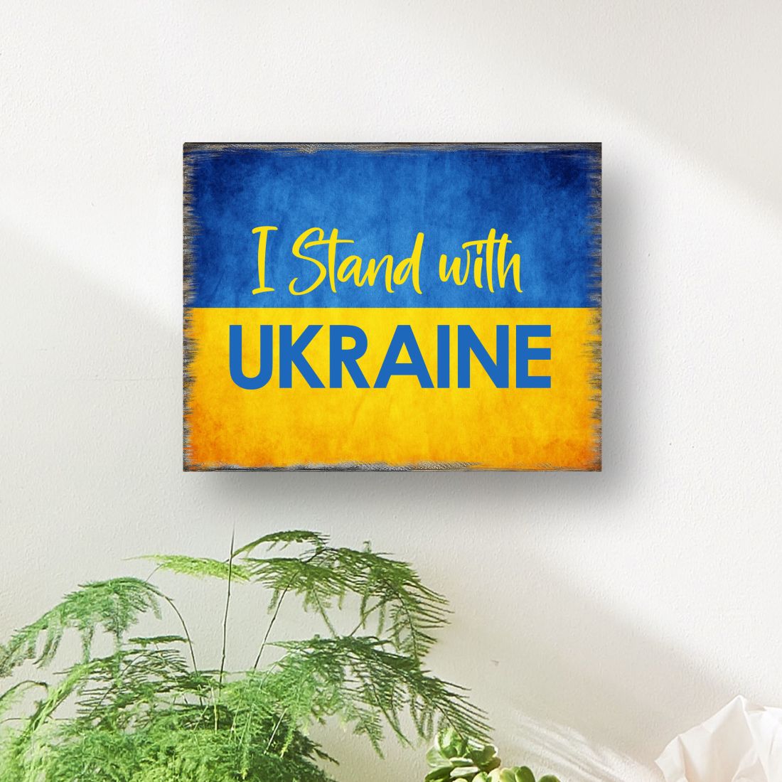 I Stand with Ukraine Wooden Wall Art - International Decor - 95121B