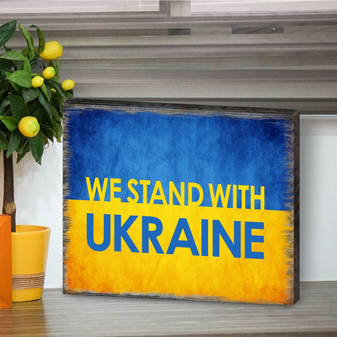We Stand with Ukraine Wooden Wall Art - International Decor - 95121-3B