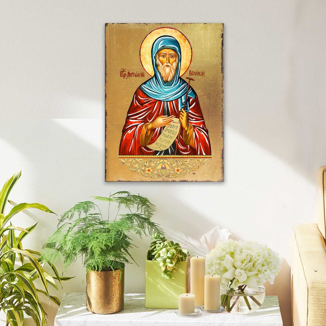 Saint Anthony Wooden Gold Plated Religious Christian Sacred Icon - Inspirational Icon Decor - 85057