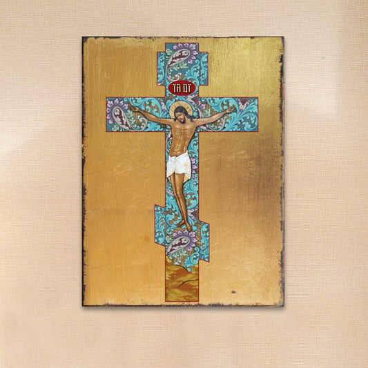 Of Jesus Christ Wooden Gold Plated Religious Christian Sacred Icon - Inspirational Icon Decor - 85030