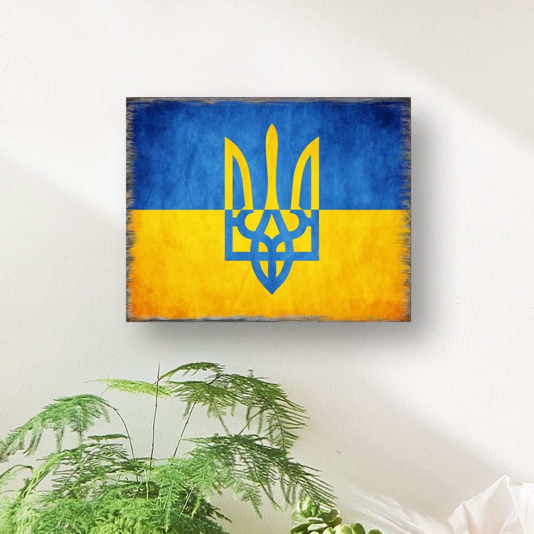Ukrainian Flag with Trident Wooden Wall Art - International Decor - 95123B