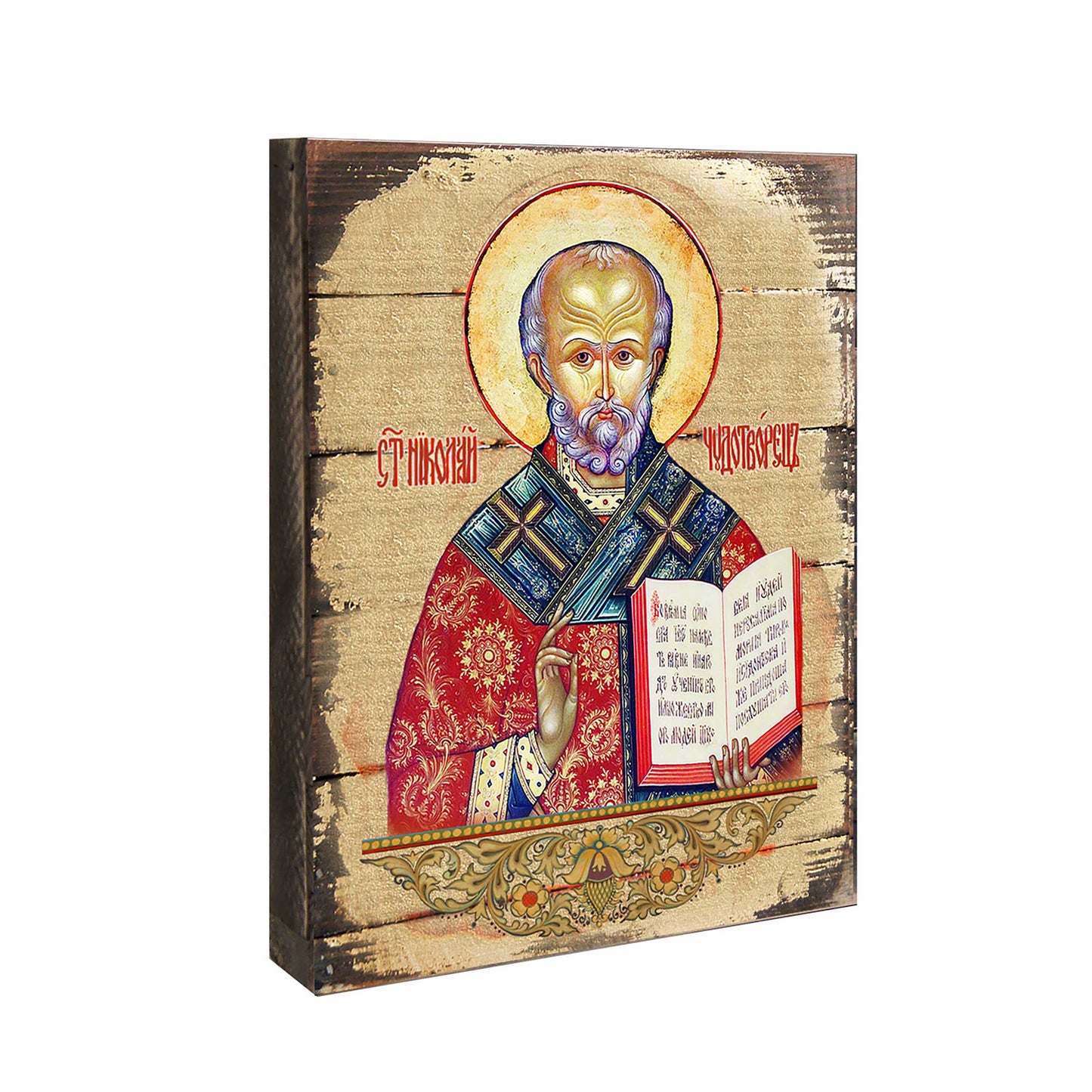 Saint Nicholas Wooden Gold Plated Religious Orthodox Sacred Icon - Inspirational Icon Décor - 85021