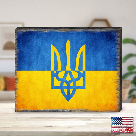 Ukrainian Flag with Trident Wooden Wall Art - International Decor - 95123B