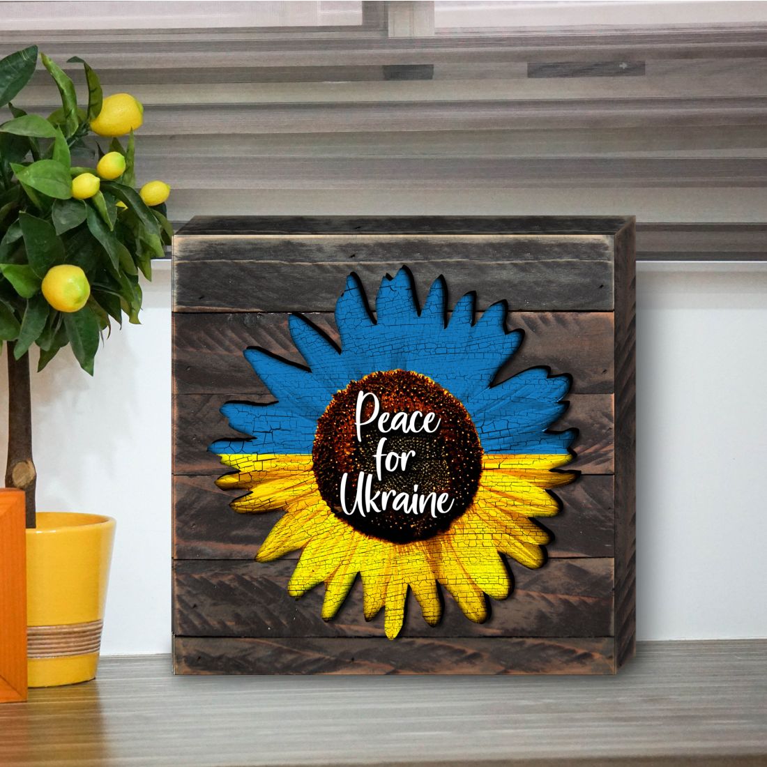 Piece for Ukraine Sunflower Wooden Wall Art - International Decor - 8187125B