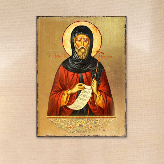 Saint Antoni Wooden Gold Plated Religious Christian Sacred Icon - Inspirational Icon Decor - 85062
