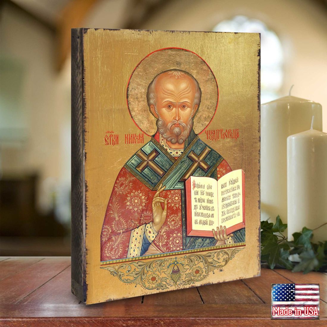 Saint Nicholas Wooden Gold Plated Religious Orthodox Sacred Icon - Inspirational Icon Décor - 85021