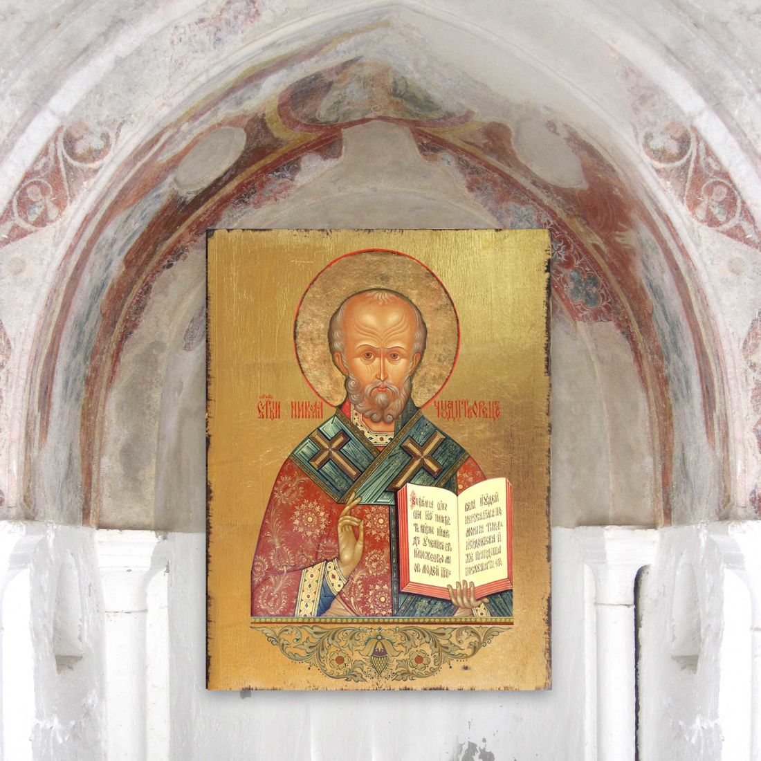 Saint Nicholas Wooden Gold Plated Religious Orthodox Sacred Icon - Inspirational Icon Décor - 85021