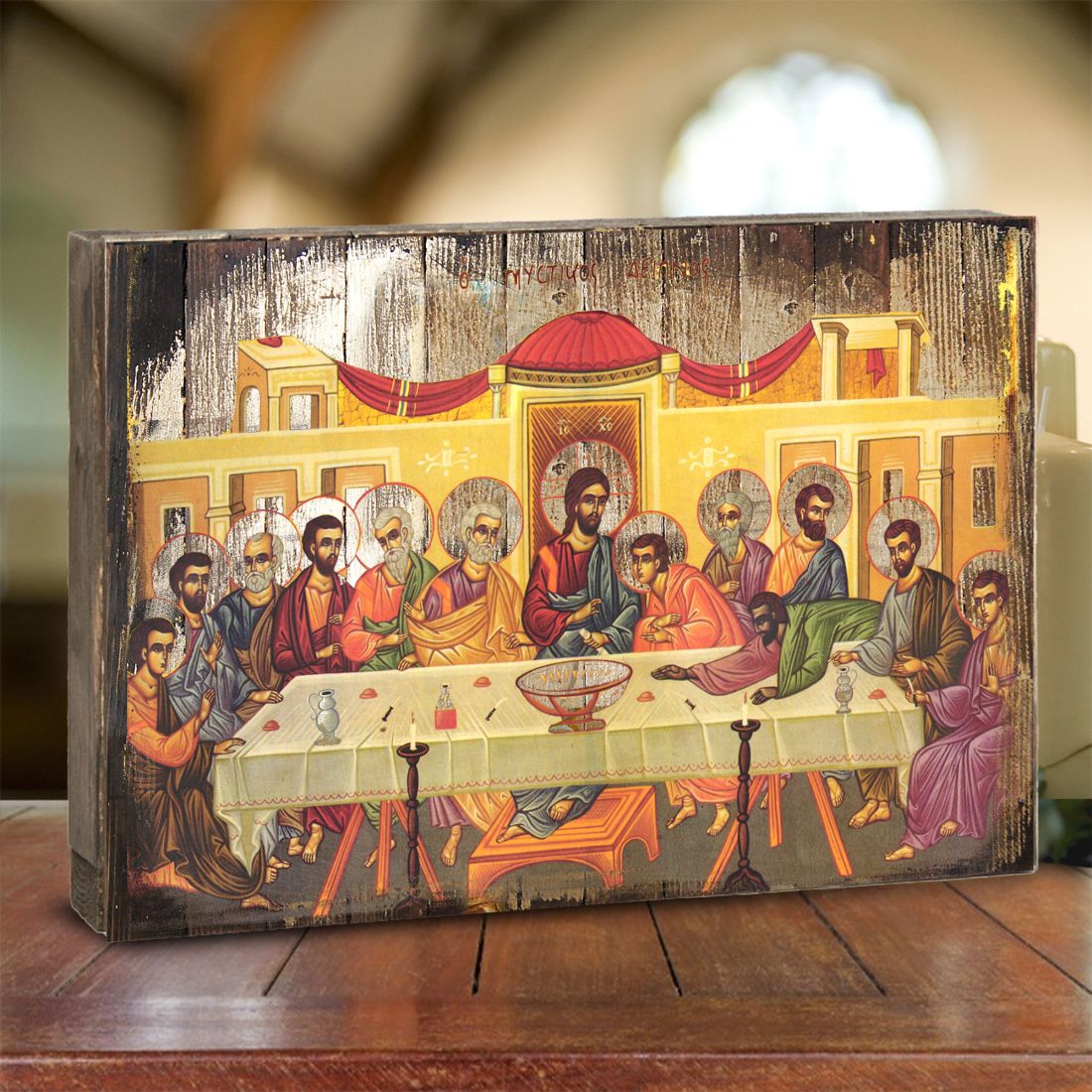 The Last Supper Wooden Gold Plated Religious Christian Sacred Icon - Inspirational Icon Décor - 85070