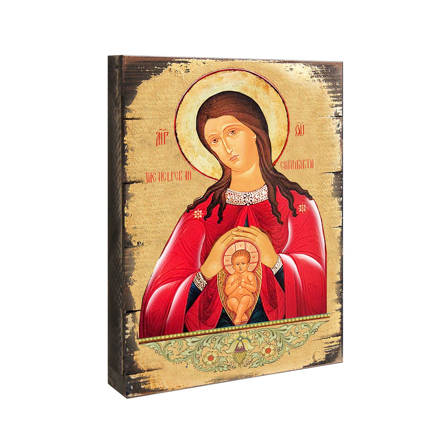 Blessed Virgin Mary Lifegiving Wooden Gold Plated Religious Christian Sacred Icon - Inspirational Icon Decor - 85017