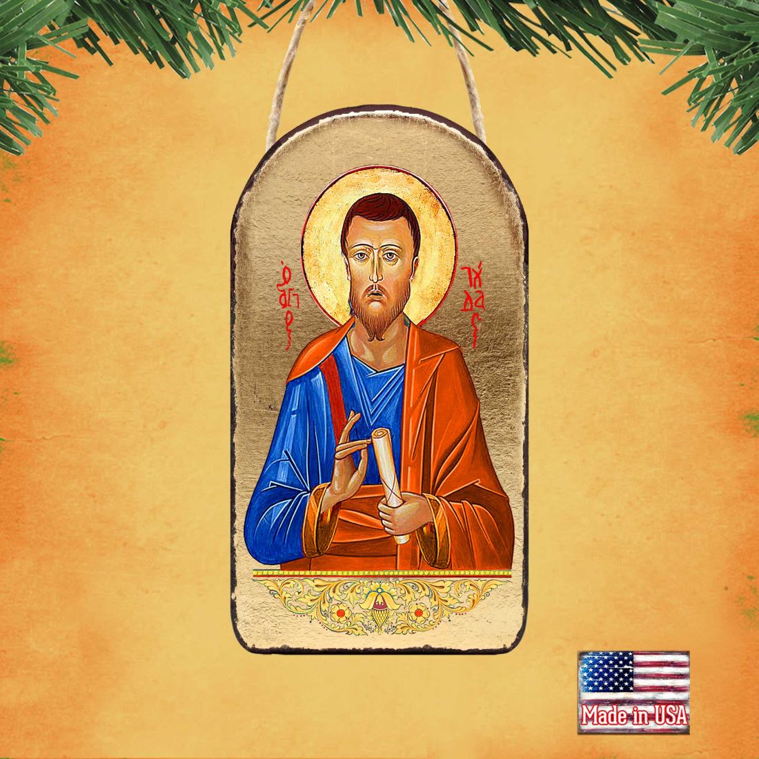 Saint Jude Religious Christian Sacred Icon Ornament - Inspirational Icon Décor - 87036