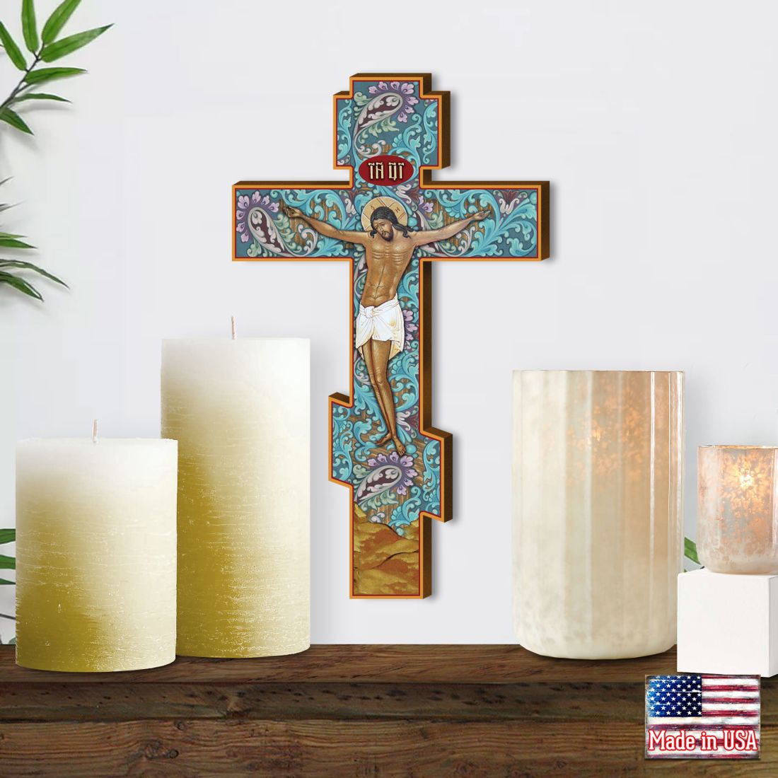 Crucifixion of Christ Faux Golden Leaf Wooden Cross Wall Art - Inspirational Icon Décor - 88158