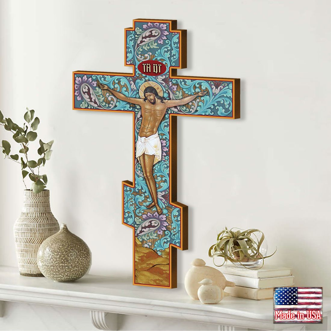Crucifixion of Christ Faux Golden Leaf Wooden Cross Wall Art - Inspirational Icon Décor - 88158