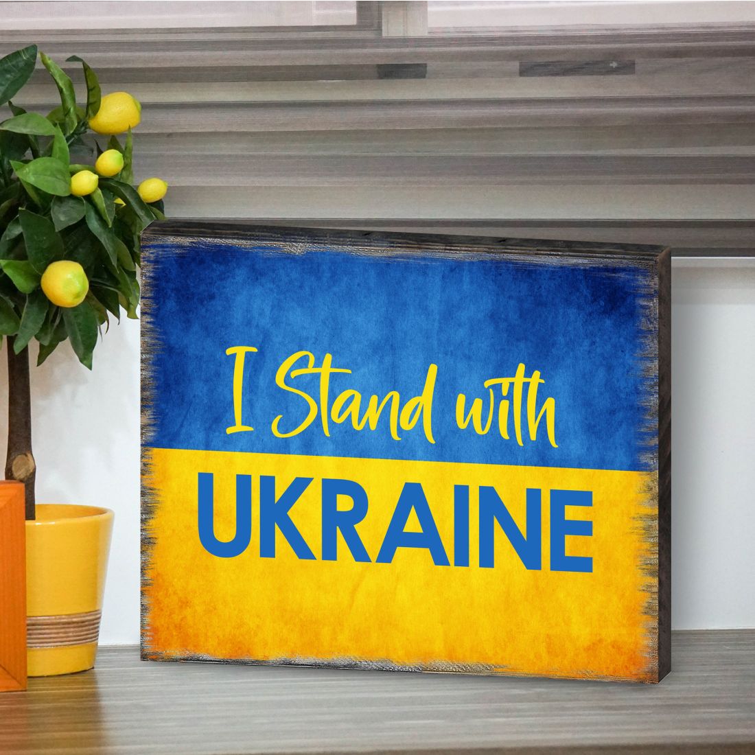 I Stand with Ukraine Wooden Wall Art - International Decor - 95121B