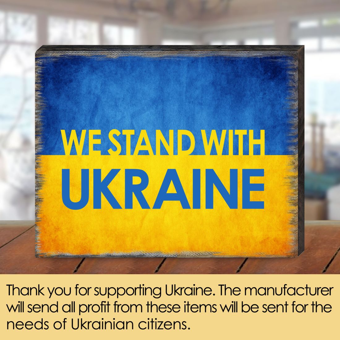 We Stand with Ukraine Wooden Wall Art - International Decor - 95121-3B
