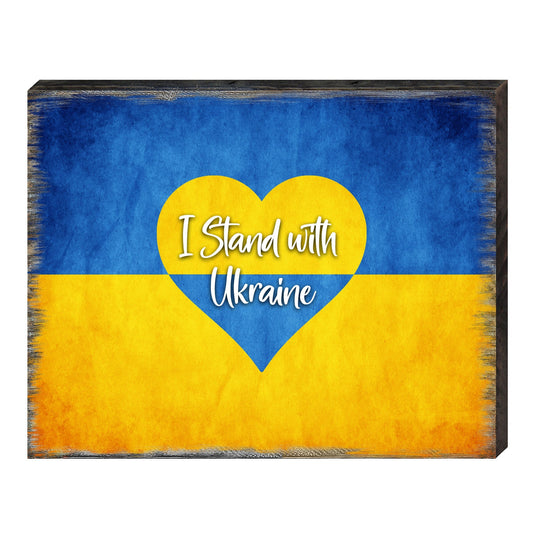 I Stand with Ukraine Heart Wooden Wall Art - International Decor - 95121-2B