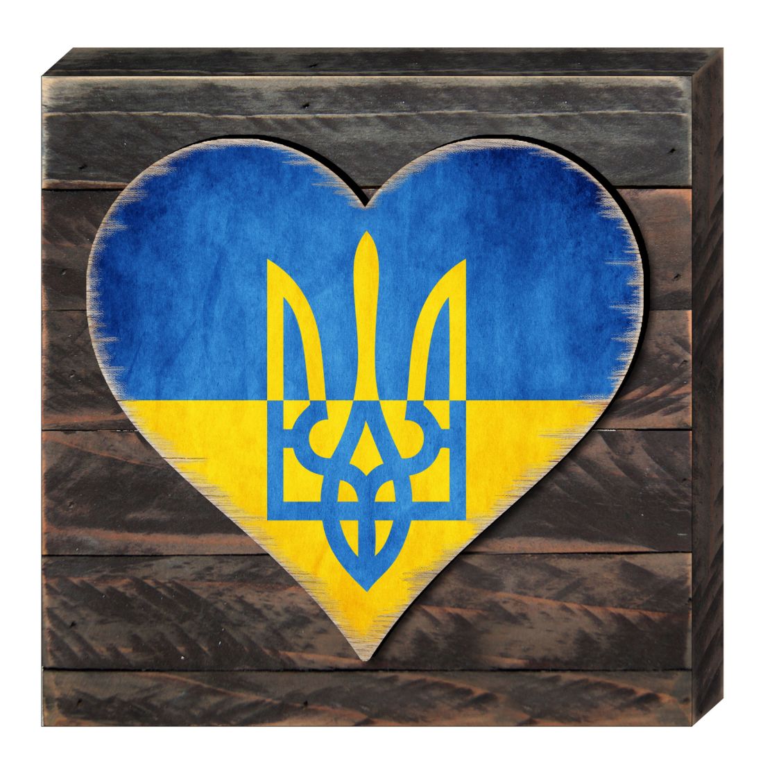 Ukrainian Flag with Trident Heart Wooden Wall Art - International Decor - 8187123B