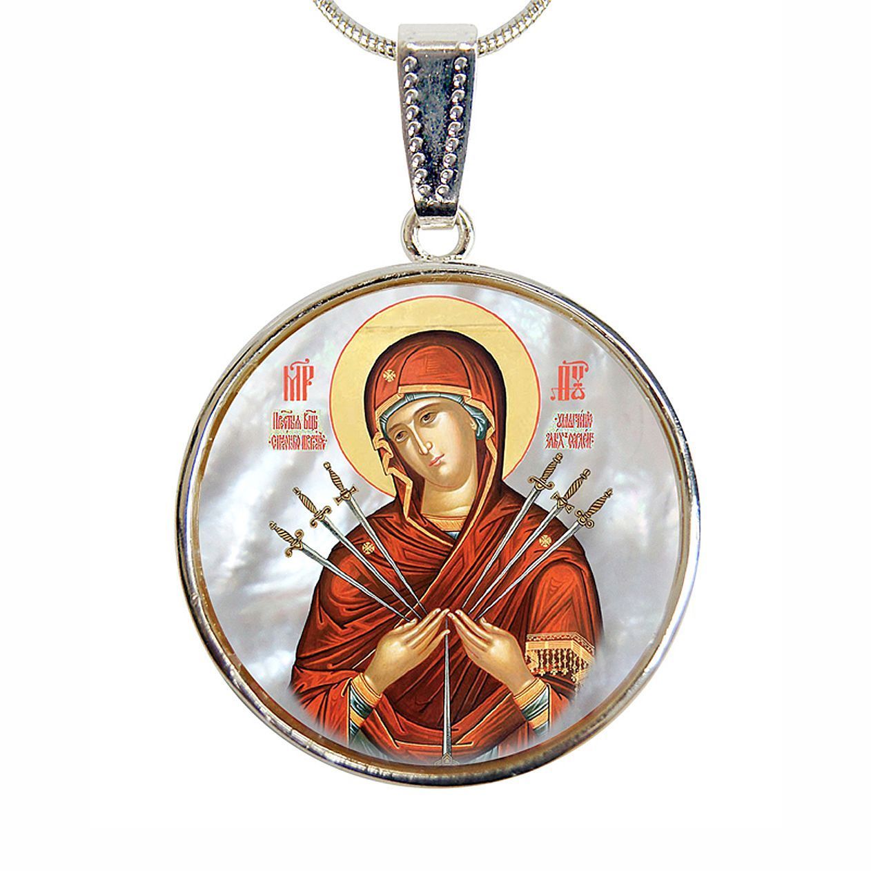 Virgin Mary of The Seven Swords Silver Plated Mother of Pearl Necklace - 43037