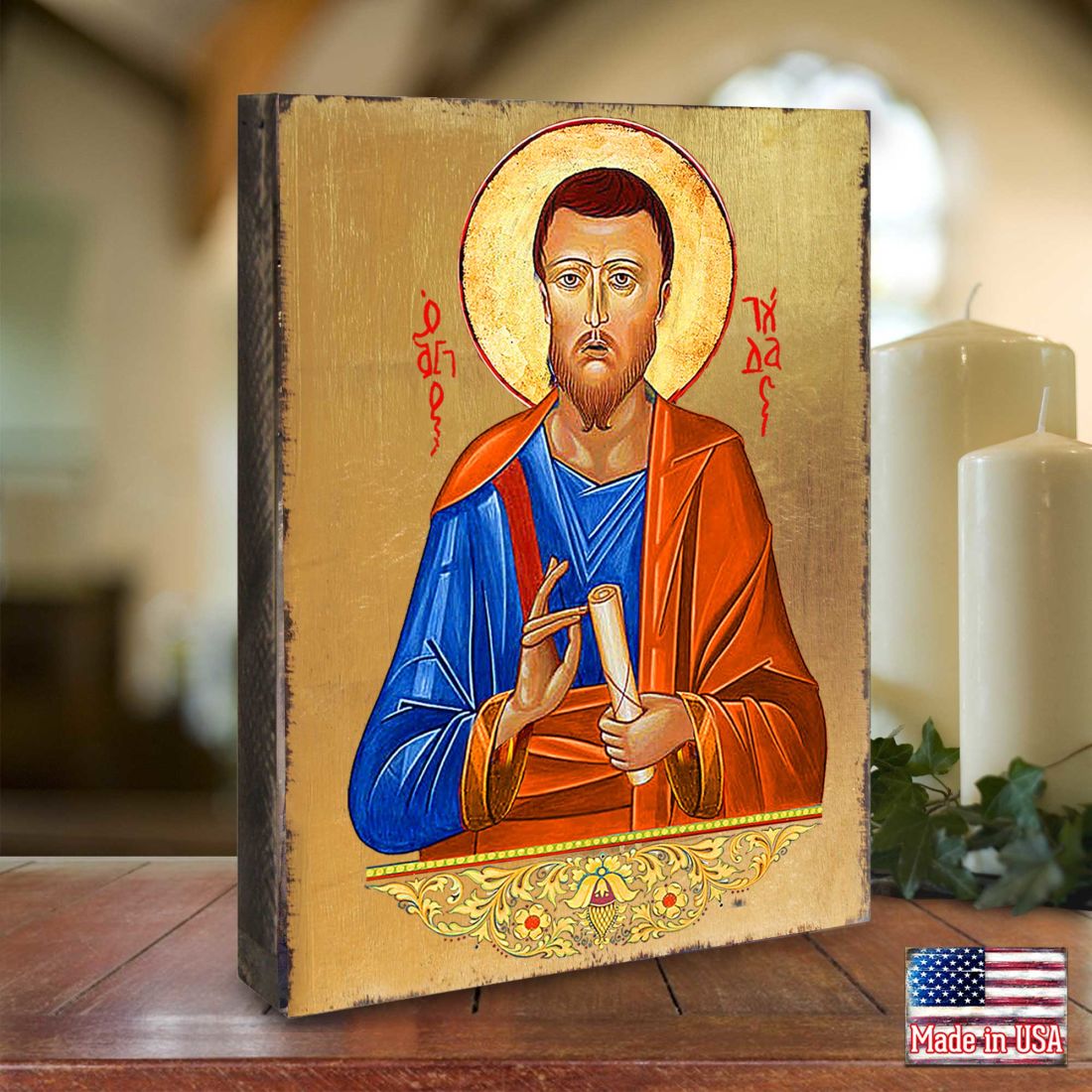 Saint Jude Wooden Gold Plated Religious Christian Sacred Icon - Inspirational Icon Decor - 85036