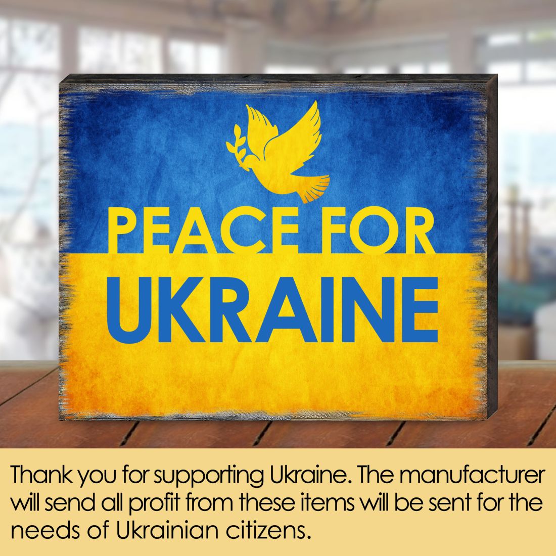 Piece for Ukraine Wooden Wall Art - International Decor - 95122B