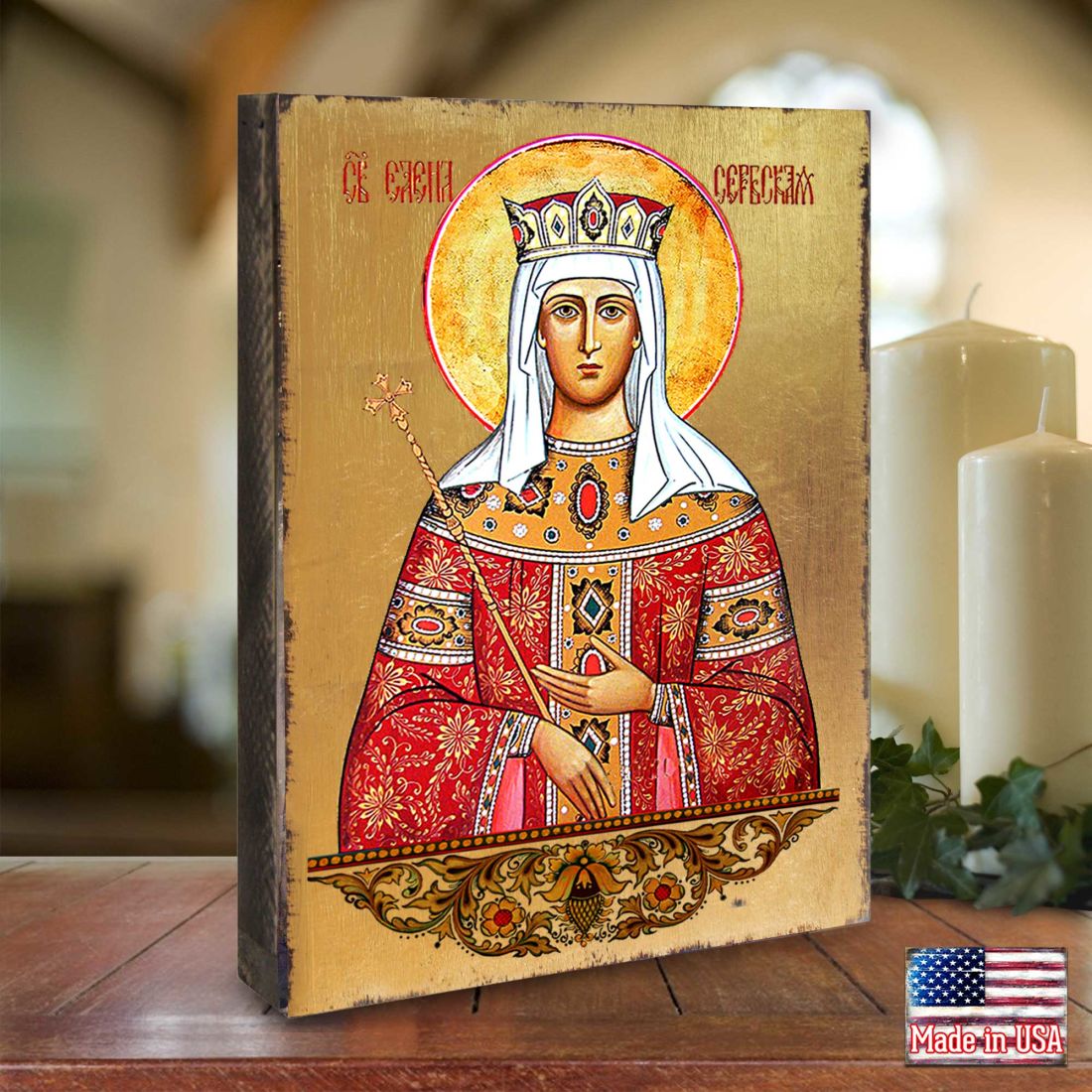 Saint Elena Wooden Gold Plated Religious Orthodox Sacred Icon - Inspirational Icon Decor - 85061