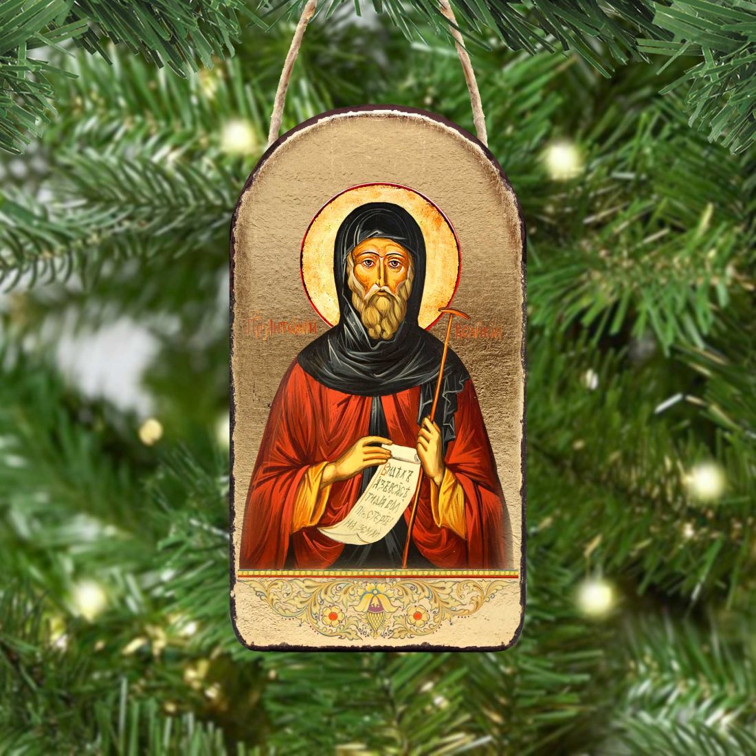 Saint Antoni Religious Christian Sacred Icon Ornament - Inspirational Icon Decor - 87062