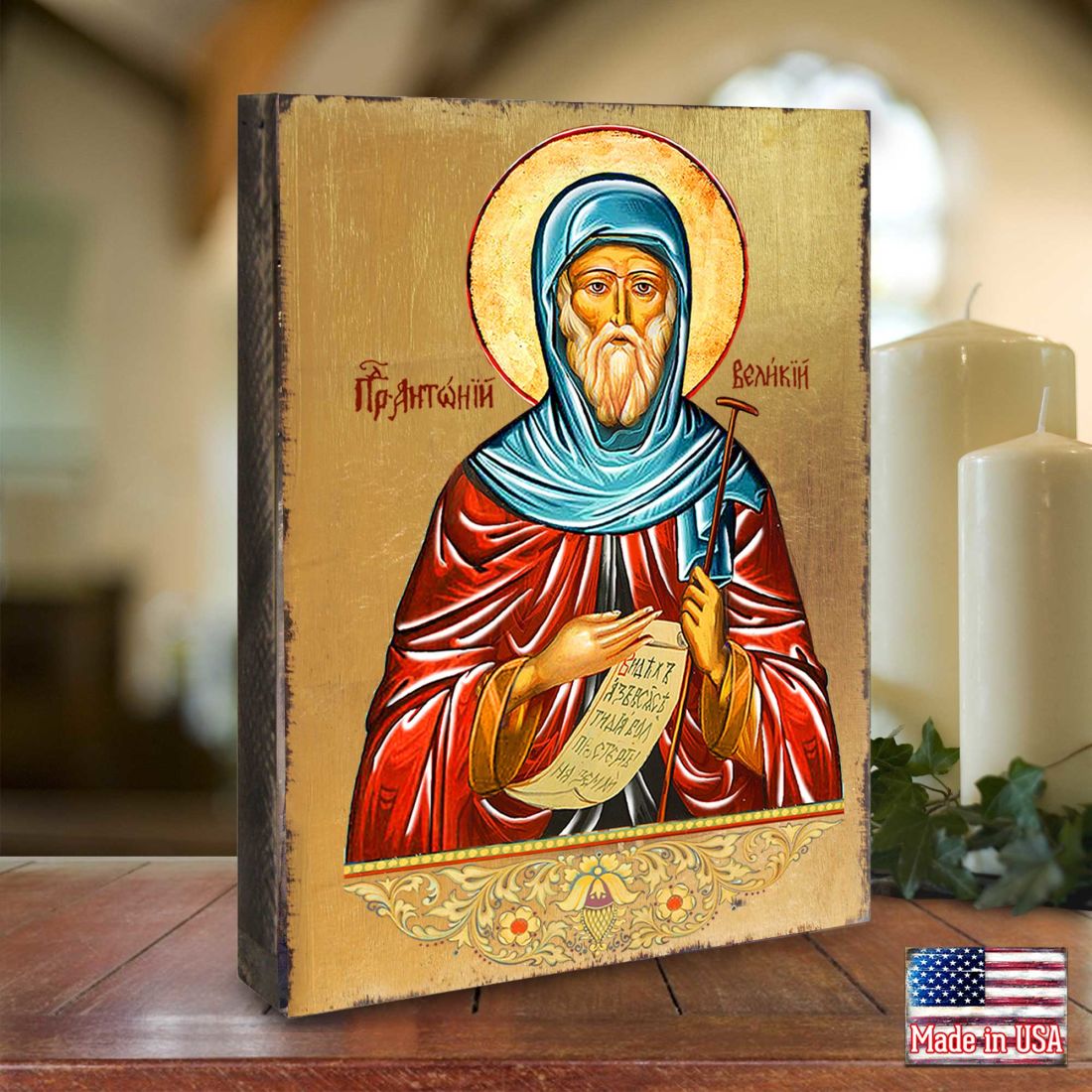 Saint Anthony Wooden Gold Plated Religious Christian Sacred Icon - Inspirational Icon Decor - 85057