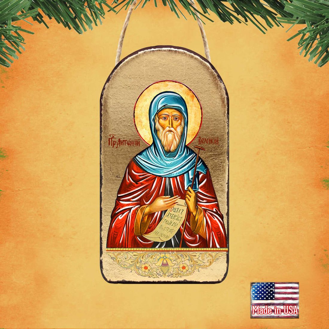 Saint Anthony Religious Christian Sacred Icon Ornament - Inspirational Icon Decor - 87057