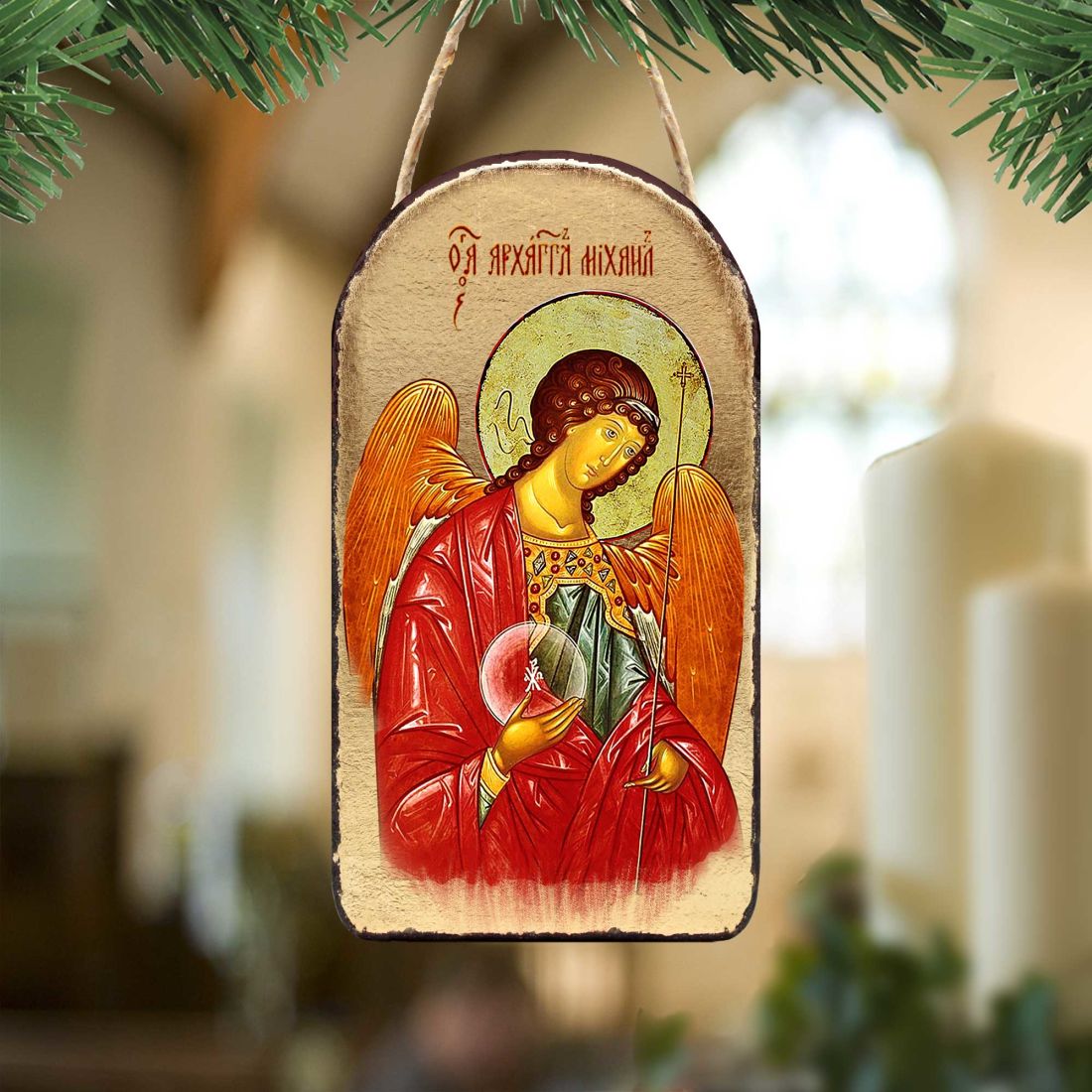 Saint Michael Religious Orthodox Sacred Icon Ornament - Inspirational Icon Decor - 87027