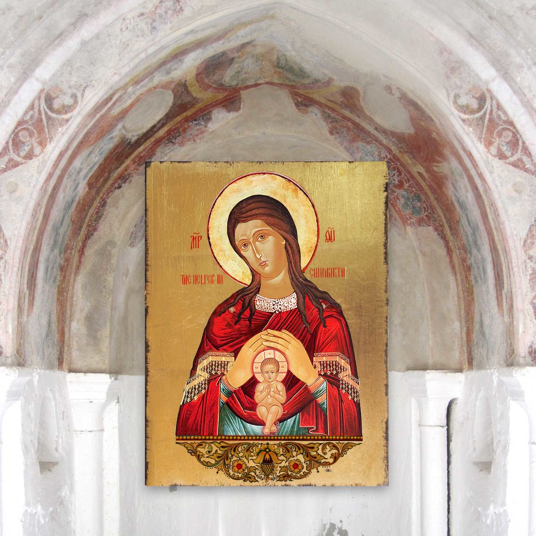 Blessed Virgin Mary Lifegiving Wooden Gold Plated Religious Christian Sacred Icon - Inspirational Icon Decor - 85017