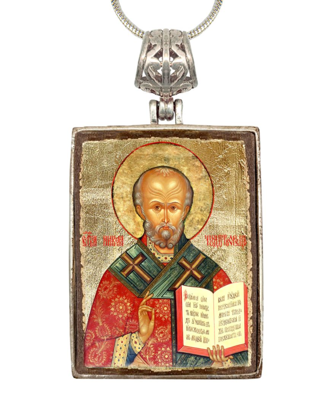 Saint Nick Religious Jewelry Silver Plated Necklace, Gold-Plated Wooden Cabochon - Christian Sacred Icon - Inspirational Icon Decor - 43021R
