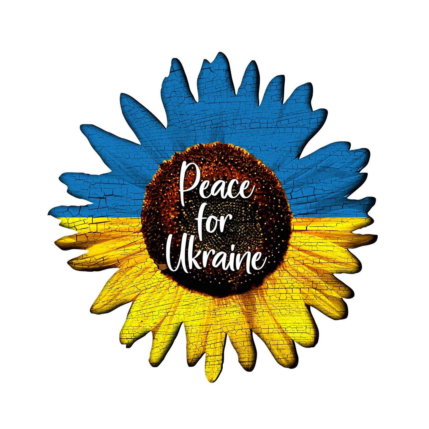 Piece for Ukraine Sunflower Door Hanger - International Decor - 8187125H