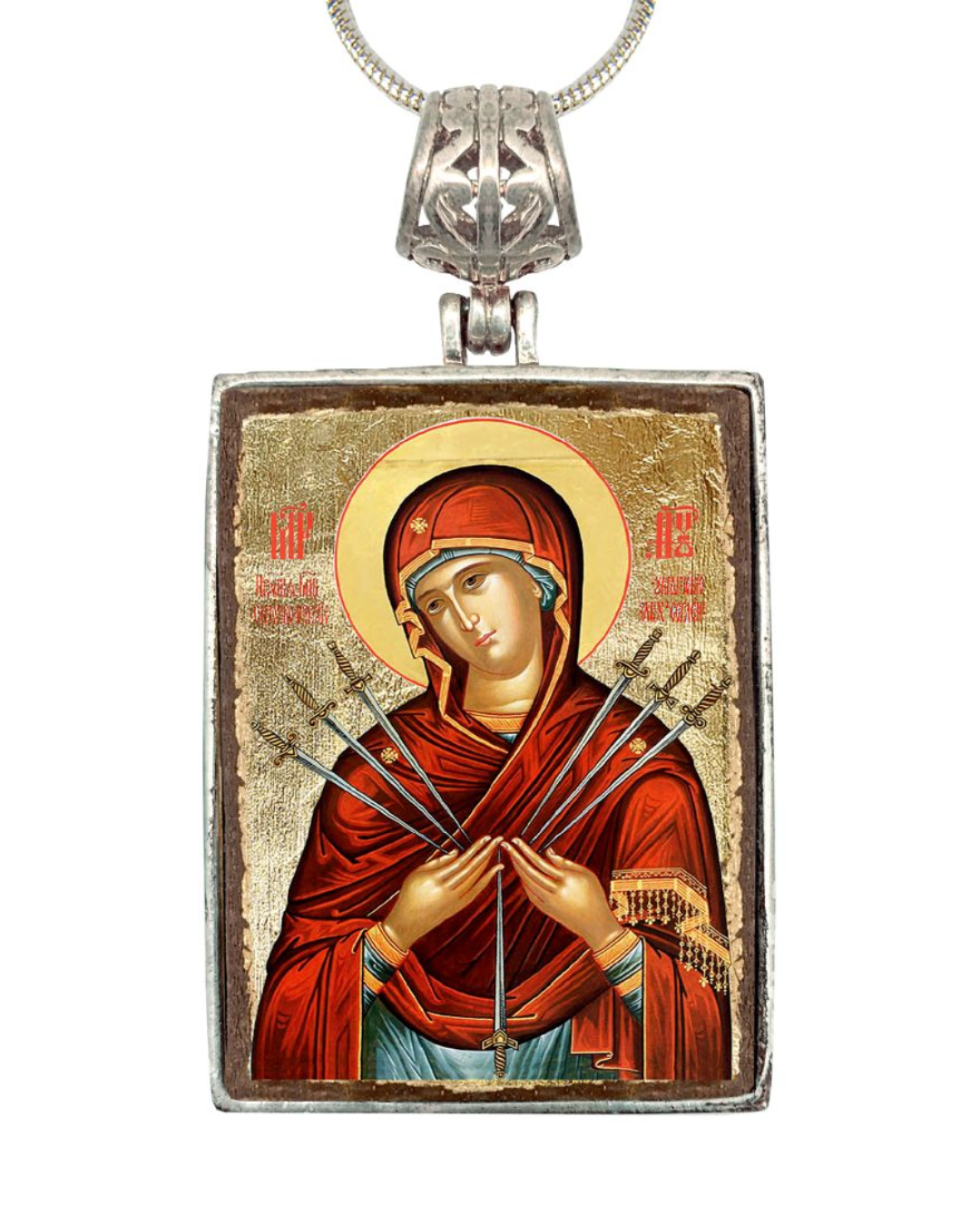 Virgin Mary of The Seven Swords Religious Jewelry Silver Plated Christian Necklace - Inspirational Icon Decor - 43037R