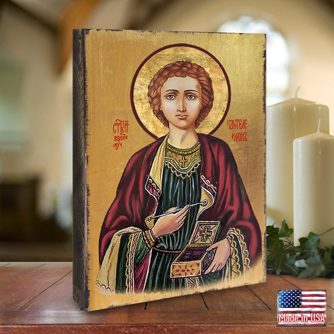 Saint Panteleimon Wooden Gold Plated Religious Orthodox Sacred Icon - Inspirational Icon Decor - 85023