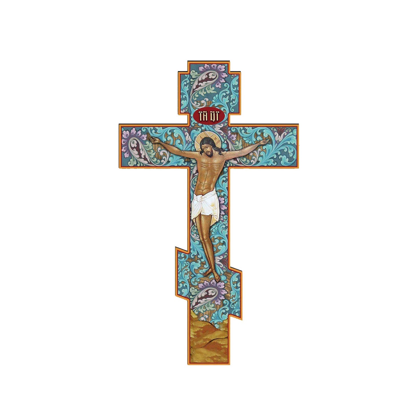 Crucifixion of Christ Faux Golden Leaf Wooden Cross Wall Art - Inspirational Icon Décor - 88158