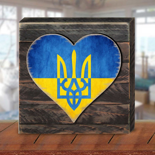 Ukrainian Flag with Trident Heart Wooden Wall Art - International Decor - 8187123B