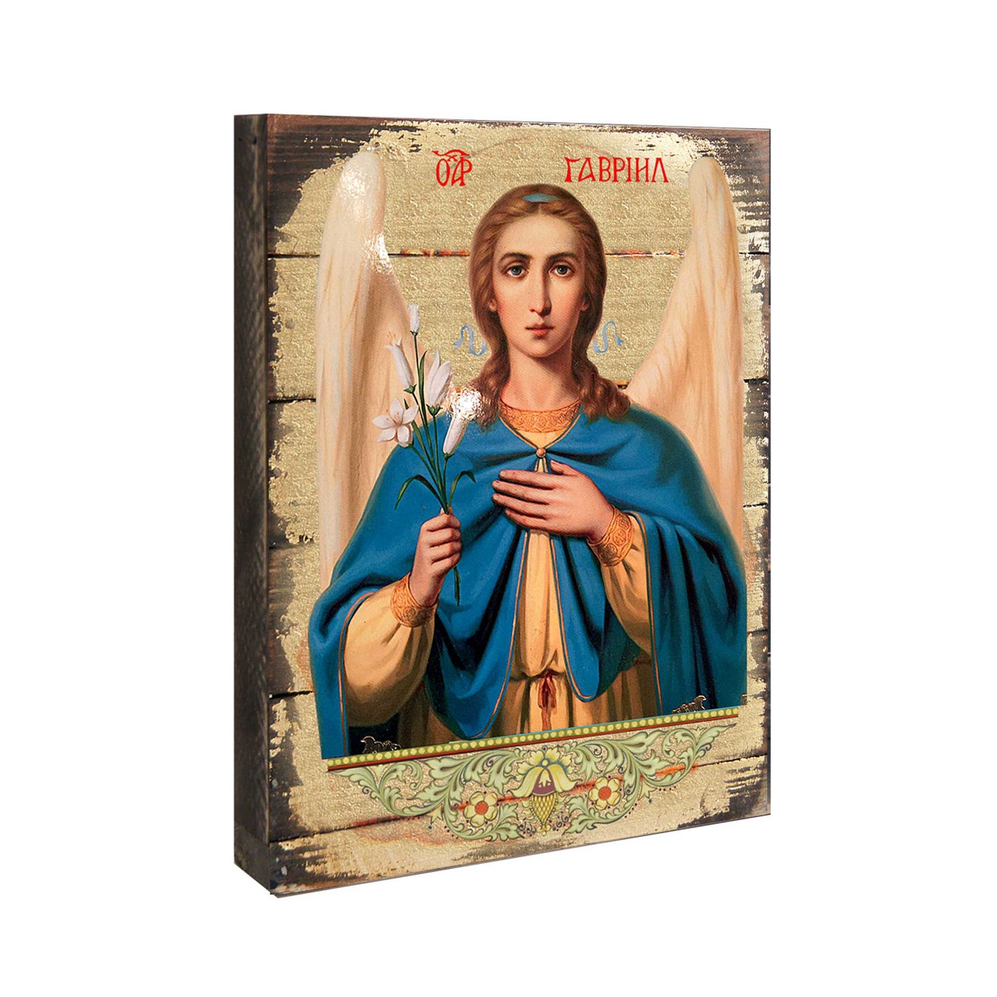 Adoration Wooden Gold Plated Religious Christian Sacred Icon - Inspirational Icon Decor - 85040