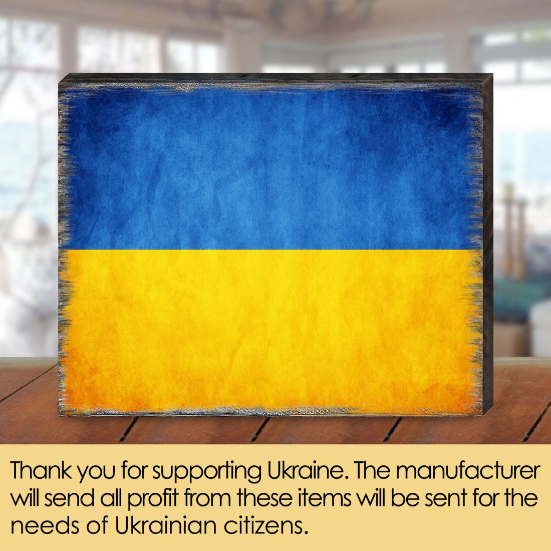 Ukrainian Flag Wooden Wall Art - International Decor - 95120B