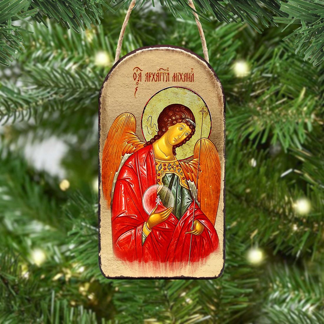 Saint Michael Religious Orthodox Sacred Icon Ornament - Inspirational Icon Decor - 87027