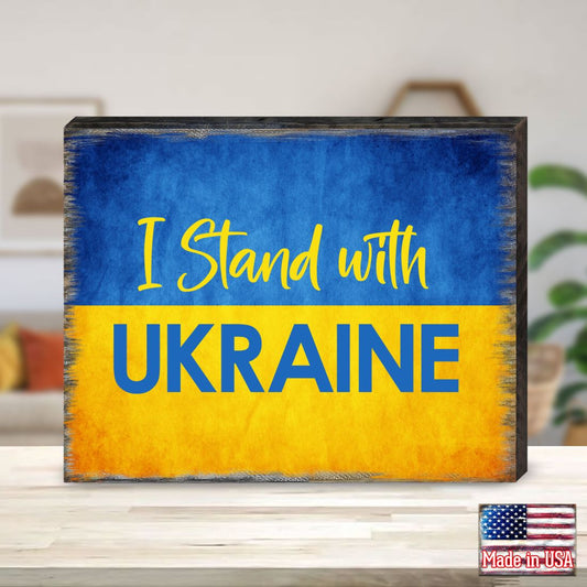 I Stand with Ukraine Wooden Wall Art - International Decor - 95121B