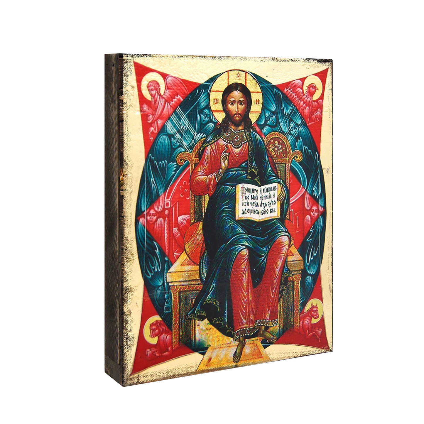 Jesus Wooden Gold Plated Religious Orthodox Sacred Icon - Inspirational Icon Decor - 85047
